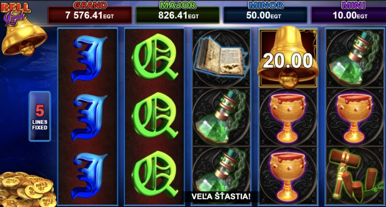 Vampire Night Bell Link