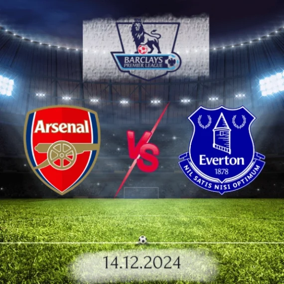 Arsenal vs Everton ⚽️